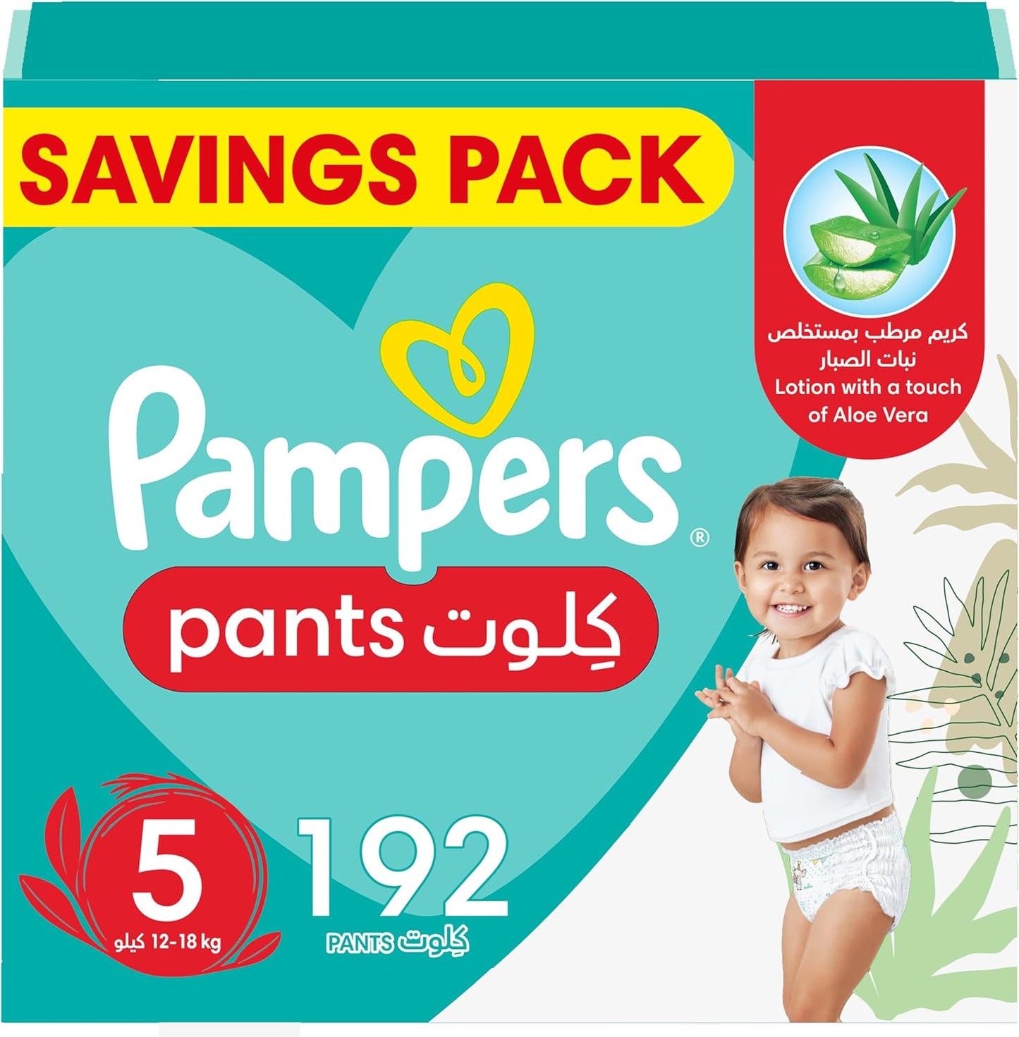 Pampers Baby-Dry Pants Diapers with Aloe Vera Lotion