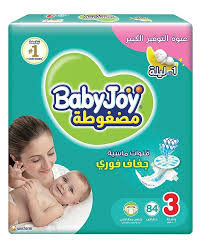 BabyJoy Compressed Diamond Pad Tape Style Diapers, 84 Pieces Giant Pack, Size 3 Medium, 6-12kg