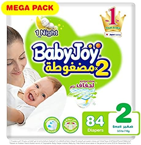 BabyJoy Compressed Diamond Pad Small Diapers, Mega Pack, Size 2(3.5-7 Kg), 84 Count