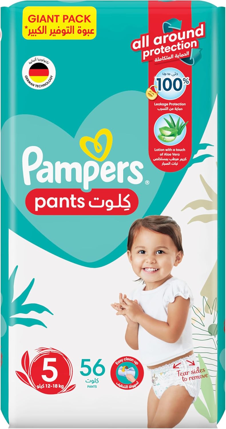 Pampers Baby-Dry Pants Diapers with Aloe Vera Lotion