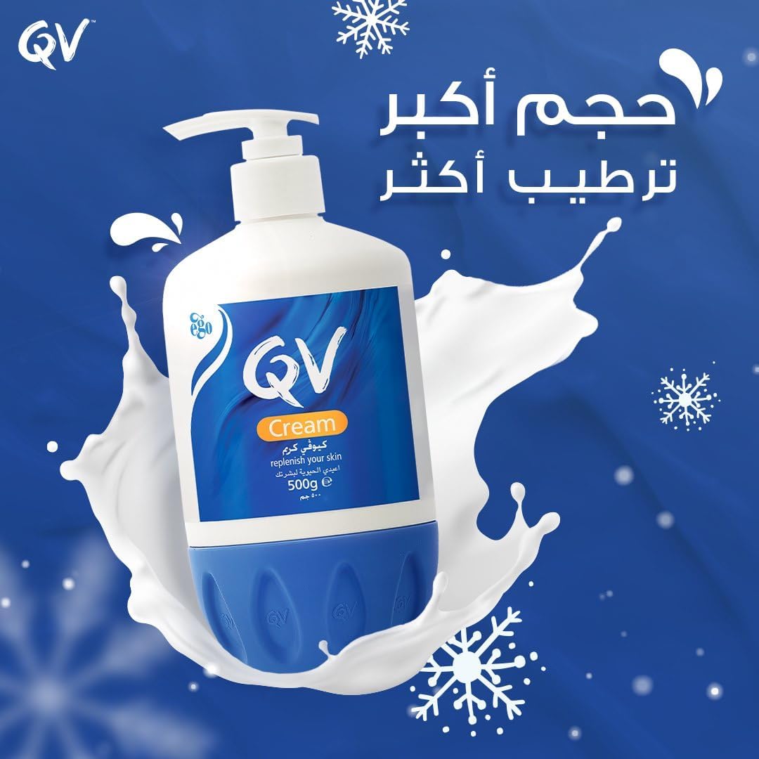 QV, Cream Replenish Your Skin, 500 grams.