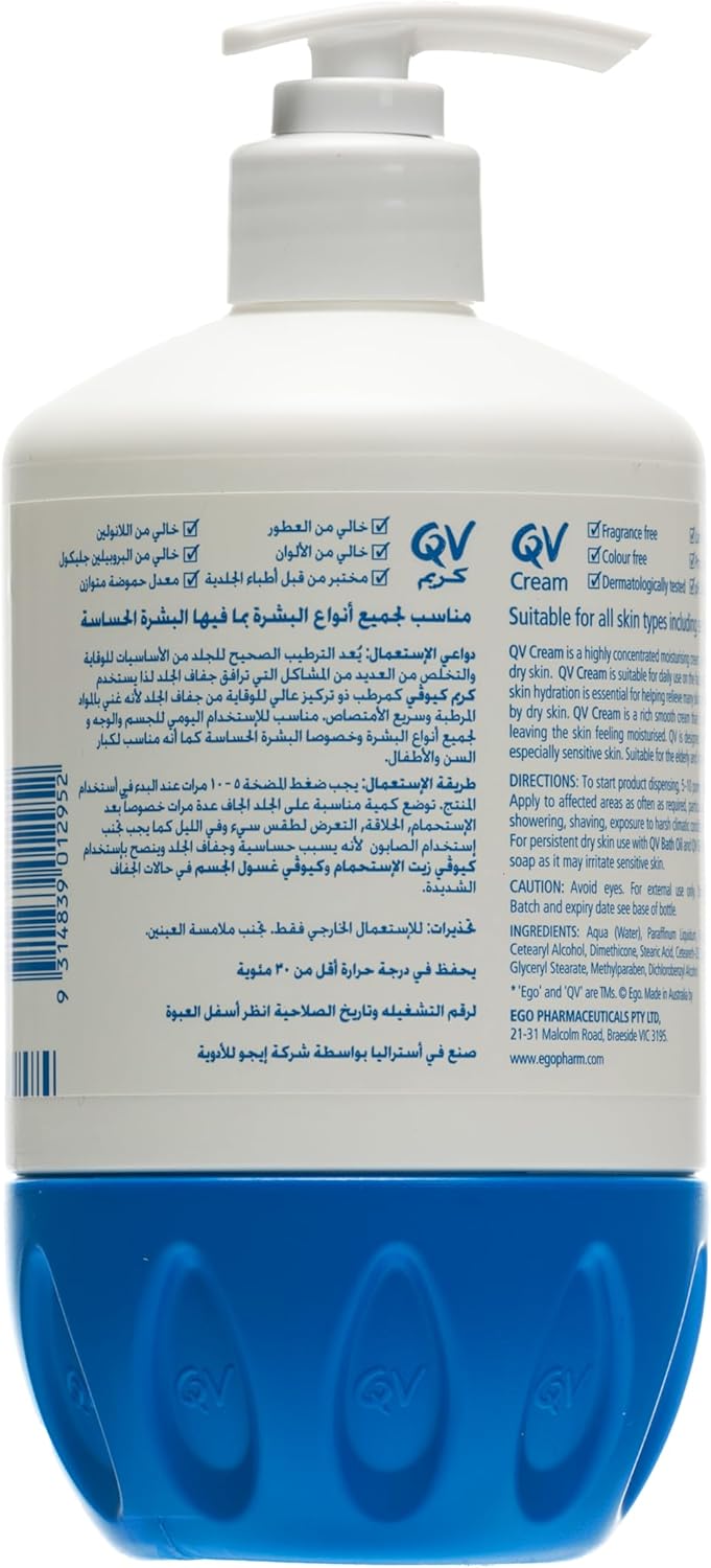 QV, Cream Replenish Your Skin, 500 grams.