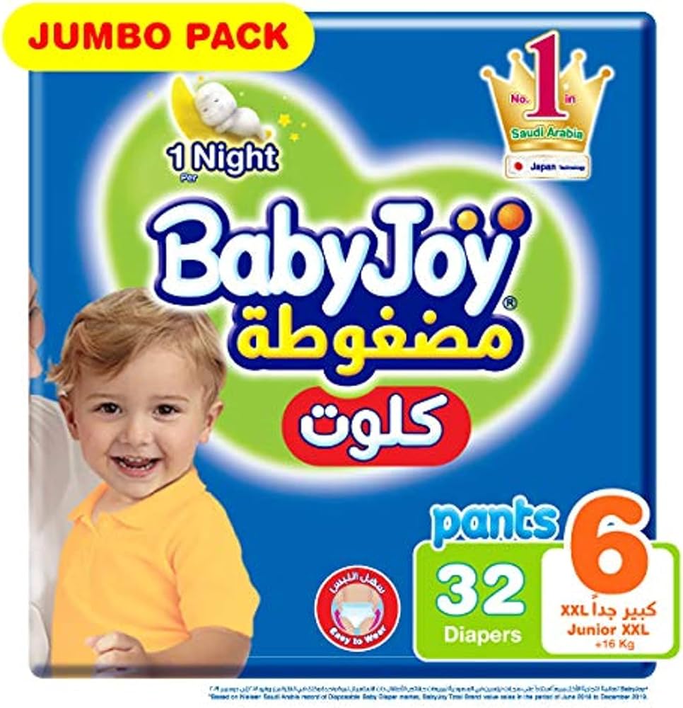 Baby Pants Diapers, Size 6, 16 - 23 Kg, 96 Count (32 x 3) - Junior XXL, Cotton Touch