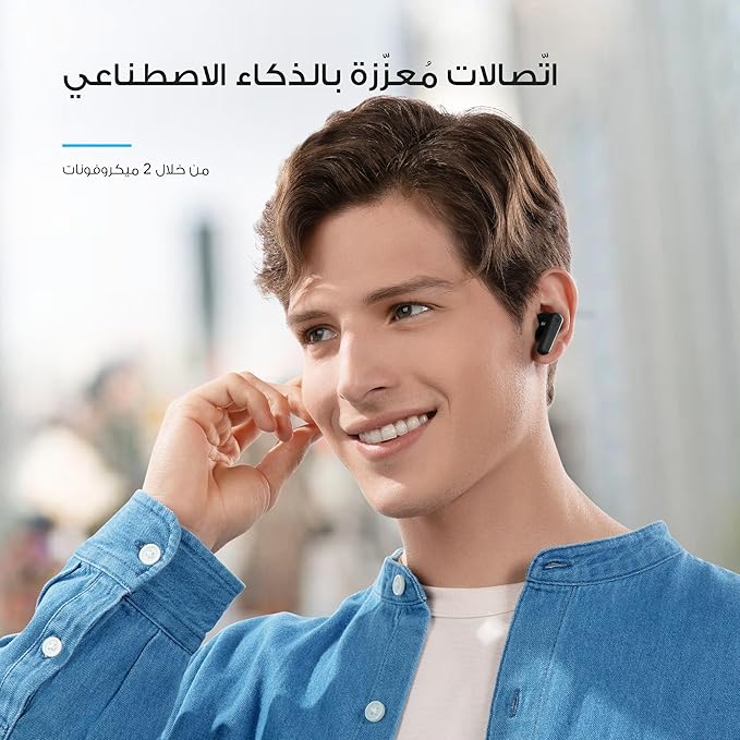 soundcore Anker P20i Bluetooth Earphones, 10mm Drivers with Big Bass True Wireless Earbuds, Bluetooth 5.3, 30H Playtime, IPX5, 2 Mics for AI Clear Calls, 22 Preset EQs, Customization via App