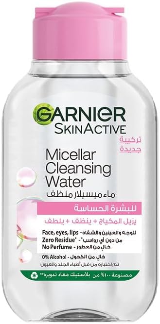 Garnier Skin Active Micellar Water Classic 400ml - Makeup Remover