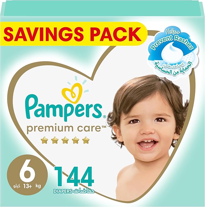 Pampers Ultimate Comfort Taped Diapers, Size 6, 13+kg,