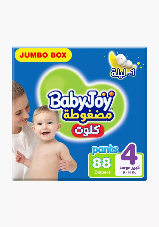 Cullote Pants Diaper, Size 4, Large, 9-14Kg, Jumbo Box 88 Diapers