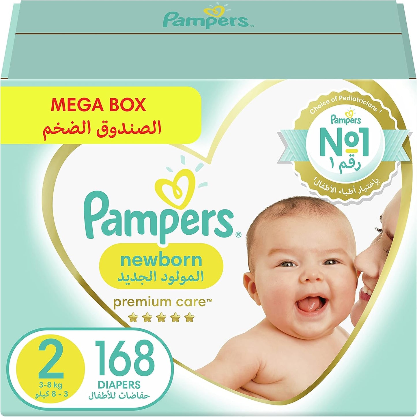 Pampers Premium Care Newborn Taped Diapers, Size 2, 3-8kg, Unique Softest Absorption for Ultimate Skin Protection,