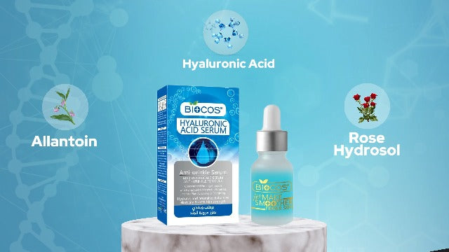 BIOCOS Multi Serum with Hyaluronic Acid