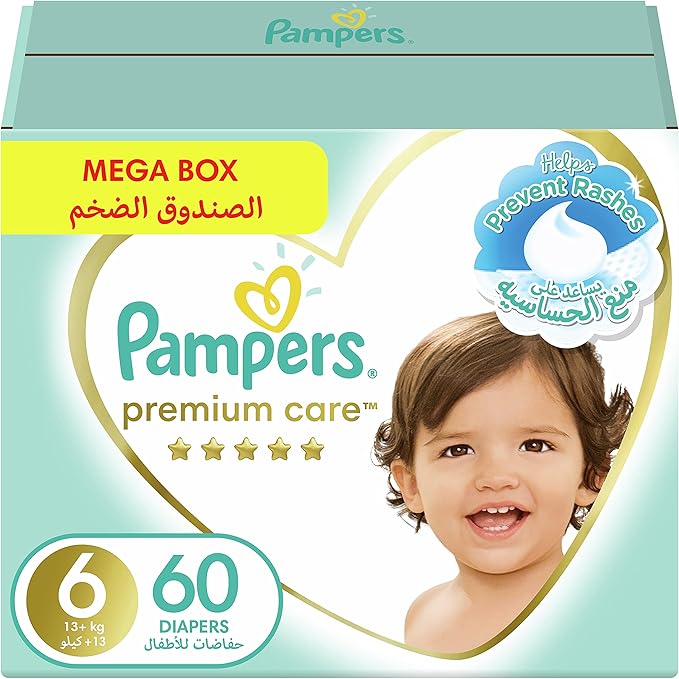 Pampers Ultimate Comfort Taped Diapers, Size 6, 13+kg,