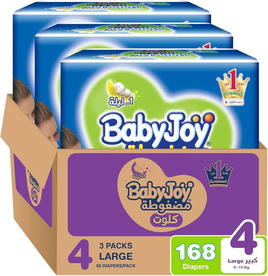 Culotte, Size 4 Large, 9 to 14 kg, Mega Box, 168 Diapers