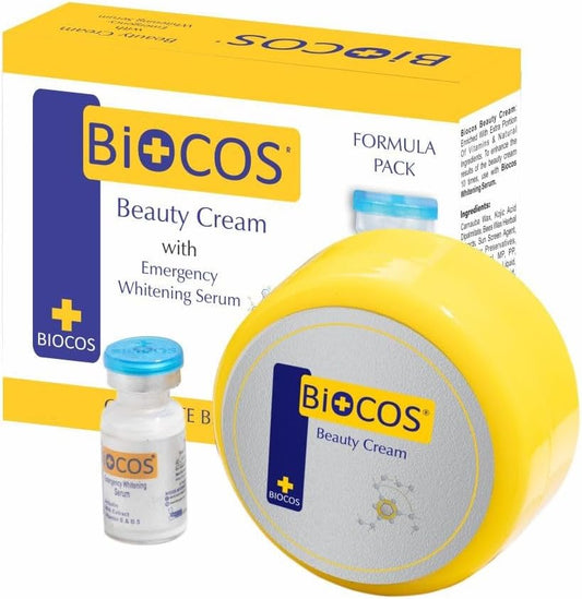 BIOCOS Beauty Cream Small (With Free Brightening Serum) – Skin Brightening & Anti-Aging with Arbutin, Vitamin E, Kojic Acid, & Licorice Extract | Hydrating Cream for Radiant, Smooth Skin