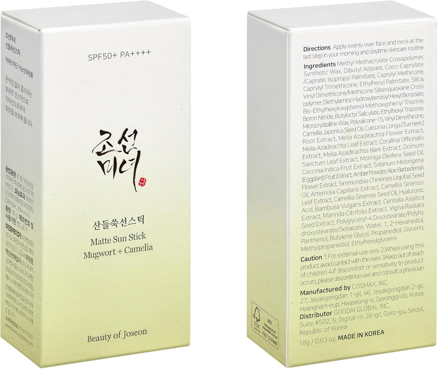 Beauty of Joseon Matte Sun Stick Mugwort Camelia for face Korean Sunscreen moisturizing with SPF 50 PA++++ Sebum Control No white Cast skincare for Women and Men 18g
