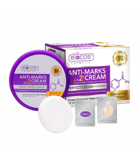 Anti Marks Cream | Dark Spot &amp; Acne Spot Remover