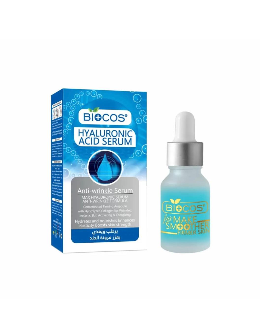 BIOCOS Multi Serum with Hyaluronic Acid
