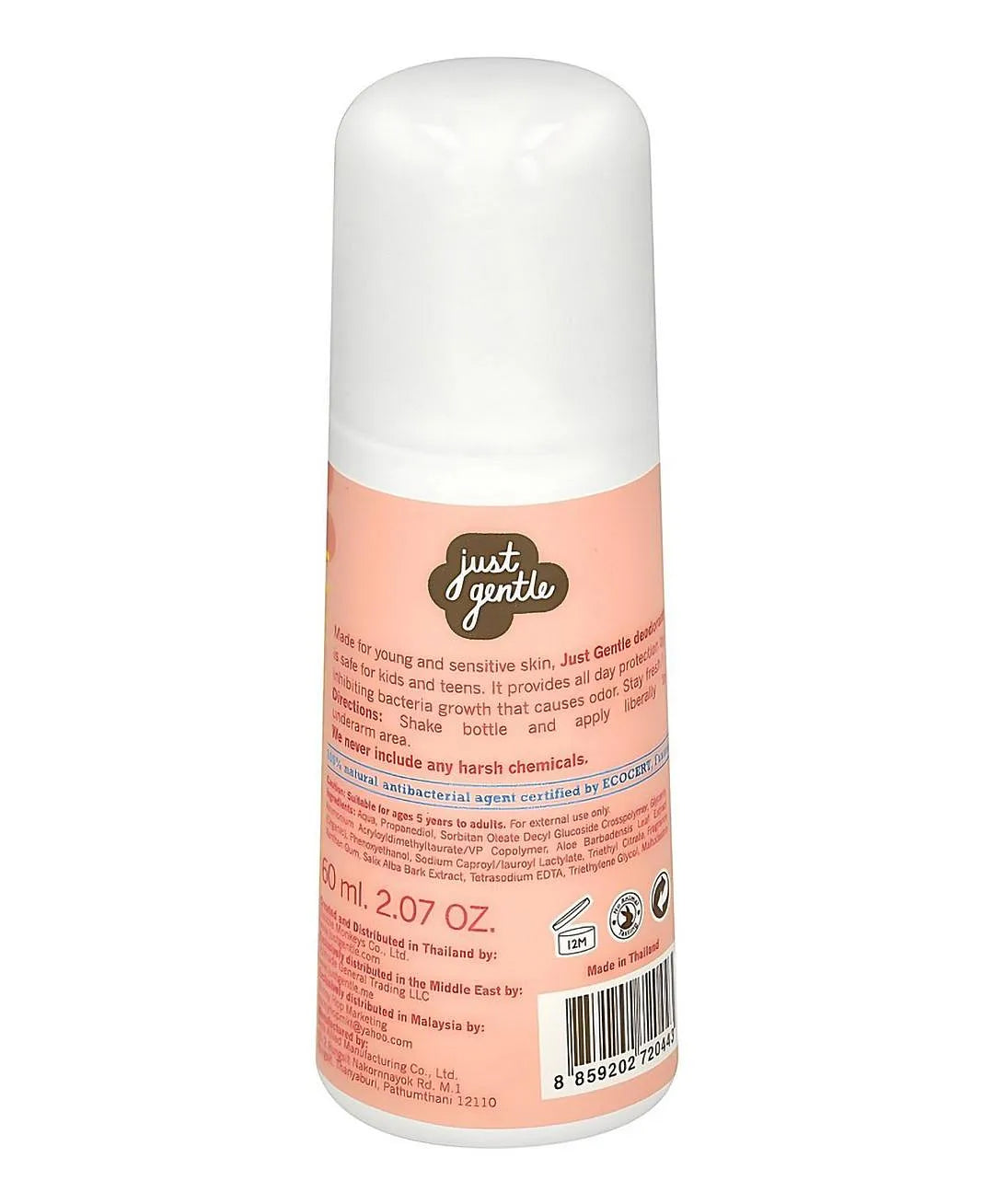Just Gentle Bloom Organic Kids Deodorant - 60 ml