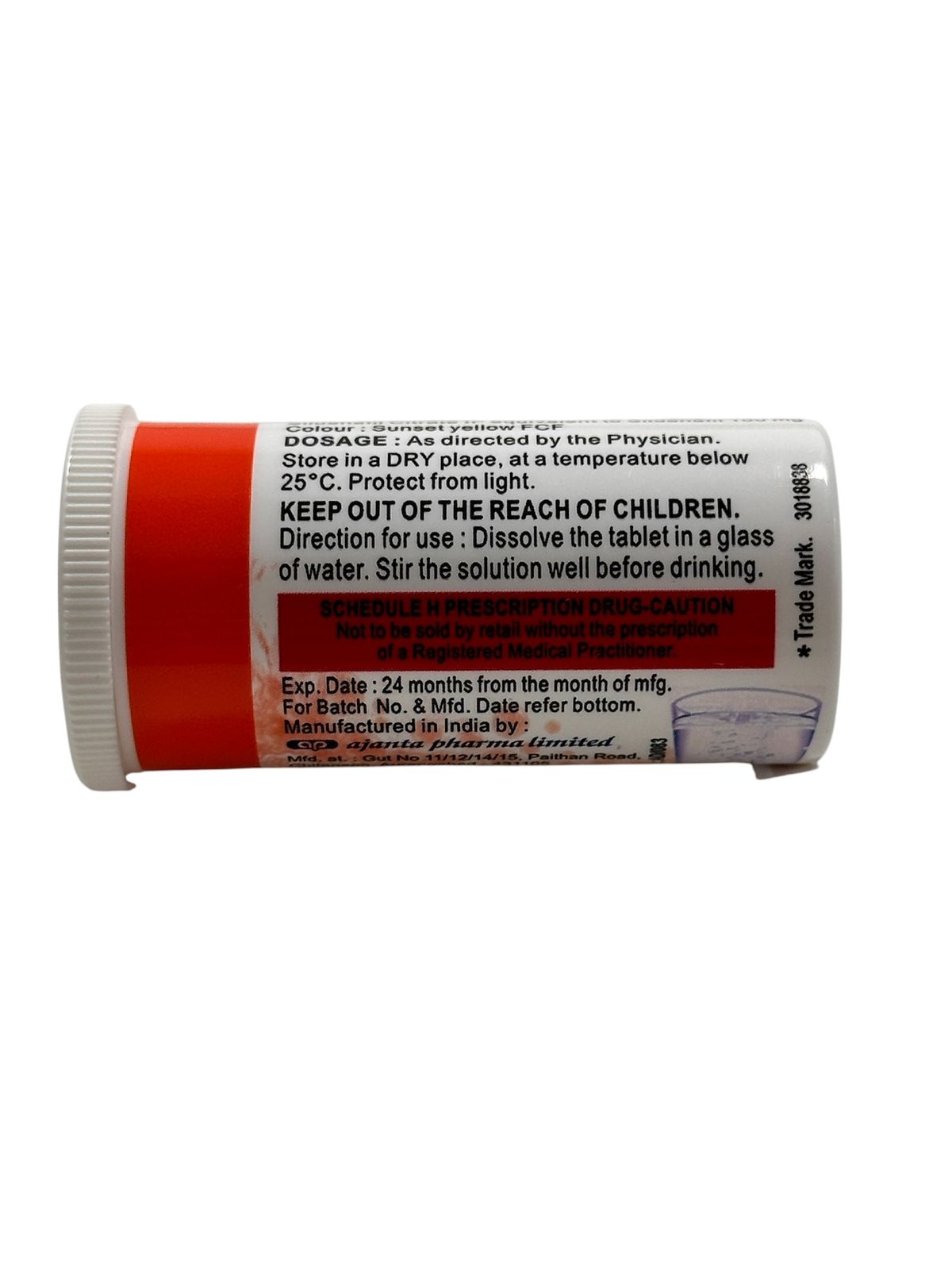 Kamagra Effervescent 7-TABS 100mg (Sildenafil Citrate)